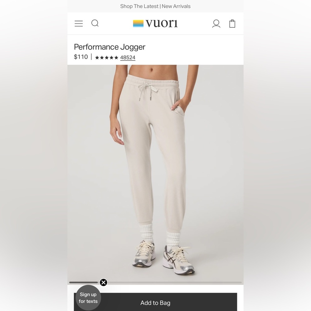 VUORI Performance Jogger in Ecru Heather. BRAND NEW